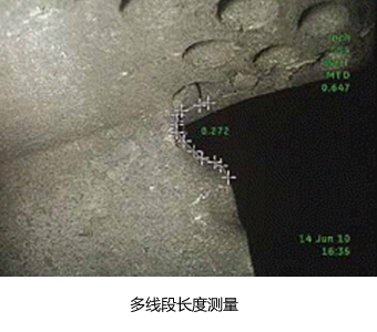 百萬高清工業(yè)內窺鏡MViQHD多線段長度測量