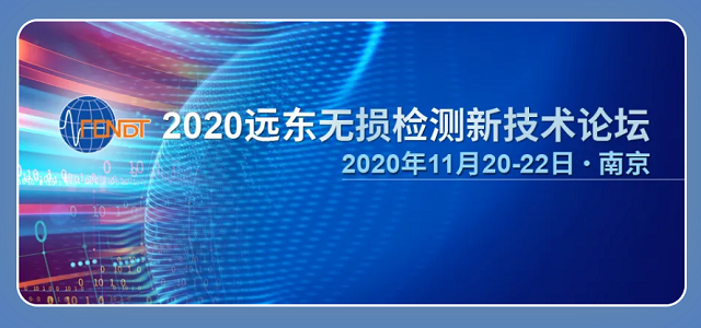 不同類型工業(yè)內窺鏡的性能比較