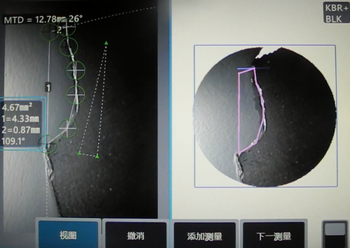 使用面積測量模式測量掉角尺寸